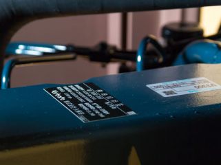 Дизельный генератор Toyo TG-30SBS