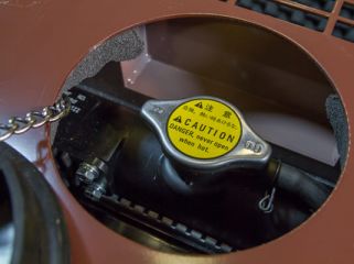 Дизельный генератор Toyo TKV-14TBS