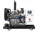 Дизельный генератор АД40С-Т400-РМ15