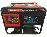 Дизельный генератор LDG 16500 E-3