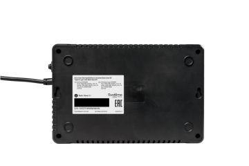 Systeme Electric BVSE800I