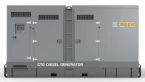 Газовый генератор CTG 1500CG в кожухе