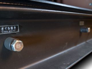 Дизельный генератор Toyo TG-30SBS