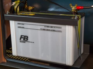 Дизельный генератор Toyo TG-30SBS
